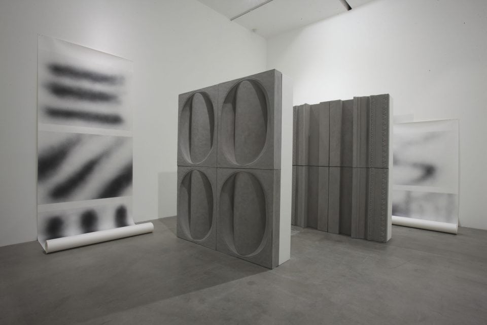 Du cinématique I, 2011